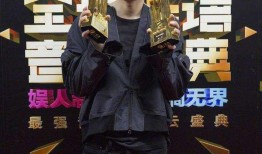 沈腾爆料张杰视频大全最新