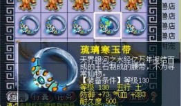 瑞希技能爆料最新轮换,最新轮换阵容强势来袭，谁能脱颖而出？