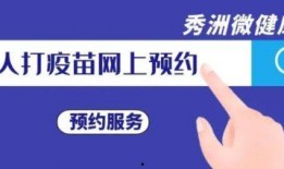 嘉兴新闻最新爆料渠道,重大事件背后真相揭晓