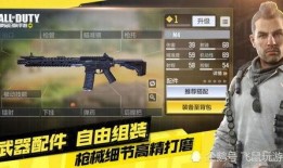 使命手游新爆料最新消息,全新内容即将上线，战火升级再燃激情！