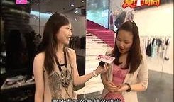 西安六嫂爆料视频最新,最新事件详情曝光