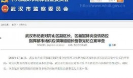 都市爆料退费事件最新进展,最新进展揭示幕后真相