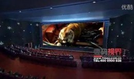 哈尔滨万达爆料视频最新,揭秘项目进展与未来规划