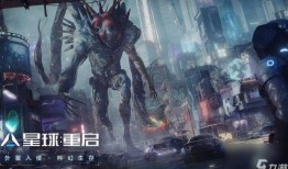 星球重启最新时装爆料,时尚新篇章，揭秘最新时装爆料！