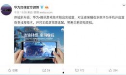 最新博客爆料,行业动态与热点事件深度解析