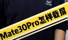 杰哥手机爆料最新版本,最新版本功能升级，性能再创新高！