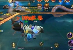 天龙2手游国际服爆料最新,神秘副本揭秘，战力提升攻略抢先看