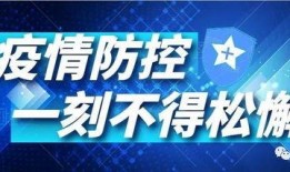 会城最新爆料消息新闻报道,揭秘重大新闻事件背后的真相