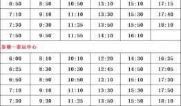 铜仁最新爆料案件名单,多起悬疑案件引发社会关注