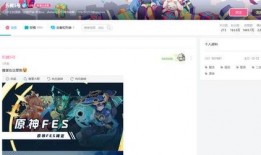 枫丹爆料信息最新消息,揭秘神秘游戏世界背后的秘密与惊喜