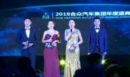 年度青春盛典最新爆料,星光熠熠，青春风采绽放