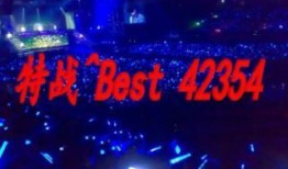 今生最新爆料视频播放,视频内容深度解析