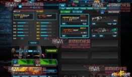 逆战十周年最新爆料图,揭秘全新爆料图背后的惊喜与期待