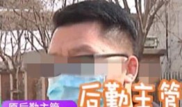 郑州最新爆料陈老师,揭秘背后惊人真相！