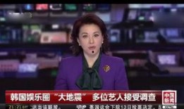 贵州女老板最新爆料新闻,揭秘企业内幕与行业乱象