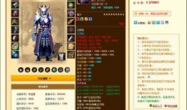 神评图文爆料大全最新,揭秘网络热点的幕后真相