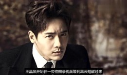 高云翔案爆料最新,最新爆料揭露惊人内幕