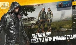 PUBG国际服s17最新爆料,神秘改动与全新玩法抢先看