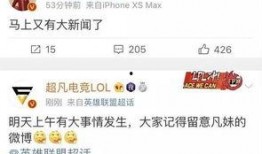 世界新闻大爆料最新消息,最新全球热点事件盘点