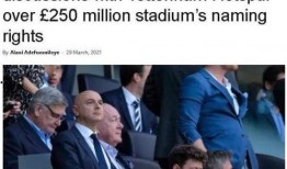 英超交易爆料最新消息,最新爆料揭示转会市场动态