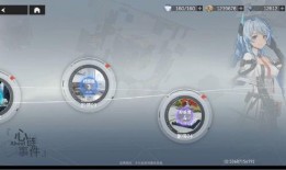 深空之眼最新爆料图