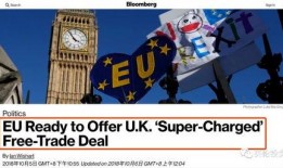 51爆料捷克搭讪最新进展,51爆料最新进展揭秘！”