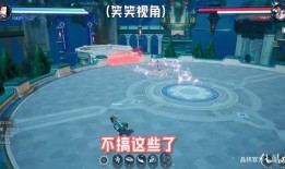 晶核今年最新爆料,2023年度最新科技突破与产业动态深度解析