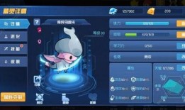 瑞希技能爆料最新轮换,最新轮换阵容强势来袭，谁能脱颖而出？