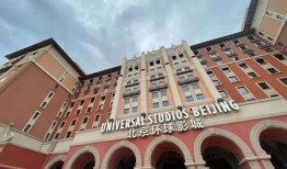 北京电影院爆料新闻最新,最新爆料揭示幕后故事