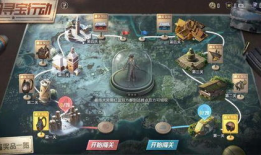 和平精英最新爆料ss8手册,全新内容与玩法前瞻