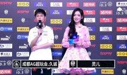 ag训练赛最新爆料,神秘阵容揭秘，巅峰对决即将上演！