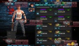 逆战十周年最新爆料图,揭秘全新爆料图背后的惊喜与期待