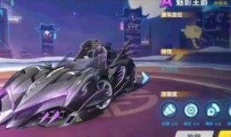 飞车游戏最新爆料,极限竞速，全新赛道等你挑战！