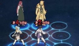 火影忍者周五爆料最新,神秘忍者身份揭晓，剧情走向再掀波澜！